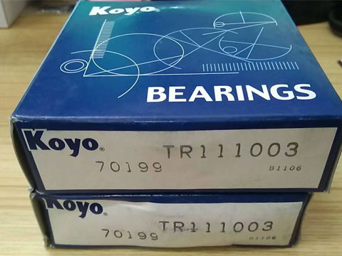 KOYO 7014AC/DB