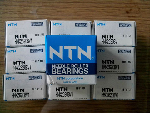 NTN 7032AC/DB
